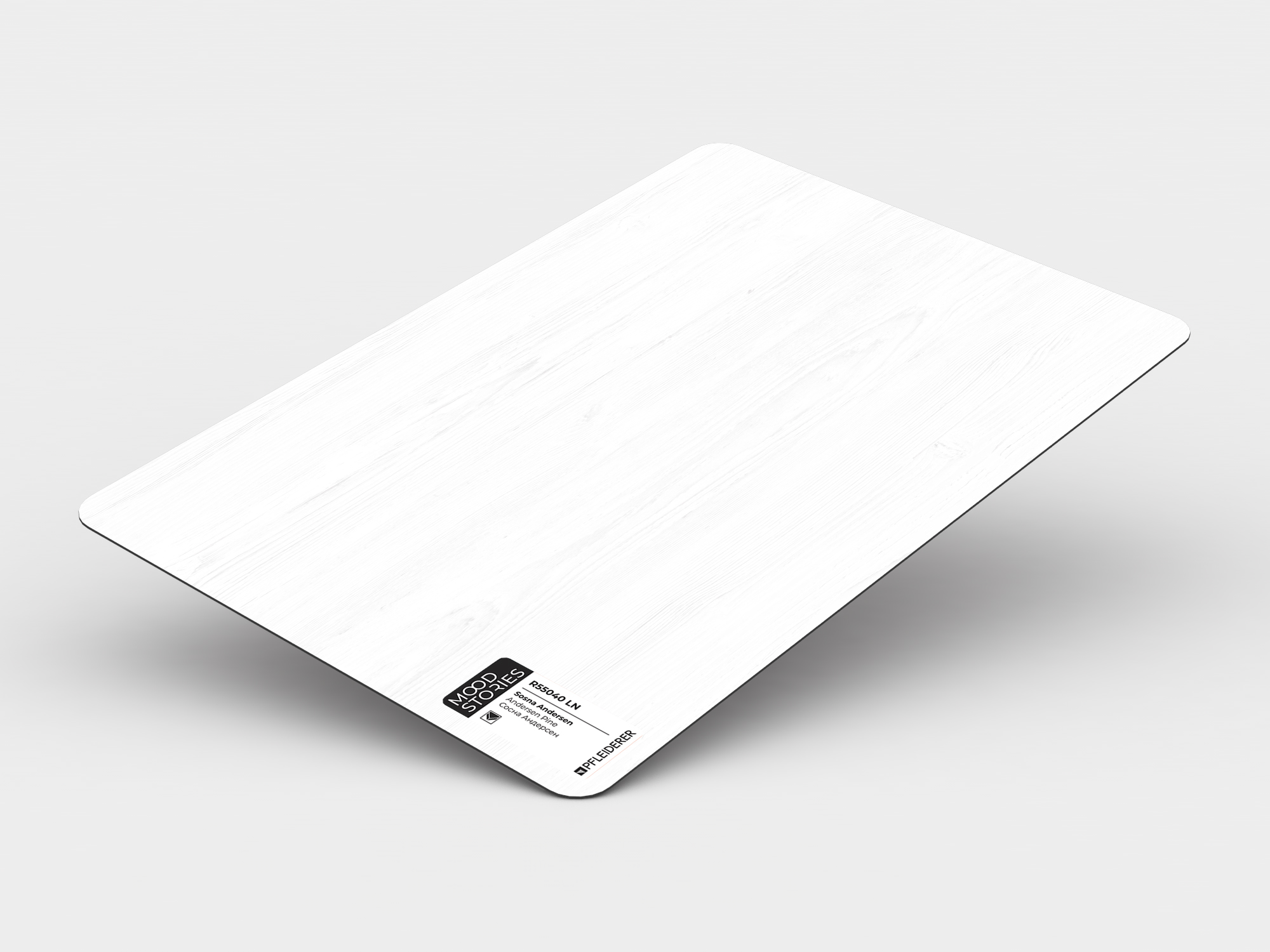 Sosna Andersen R55040 LN